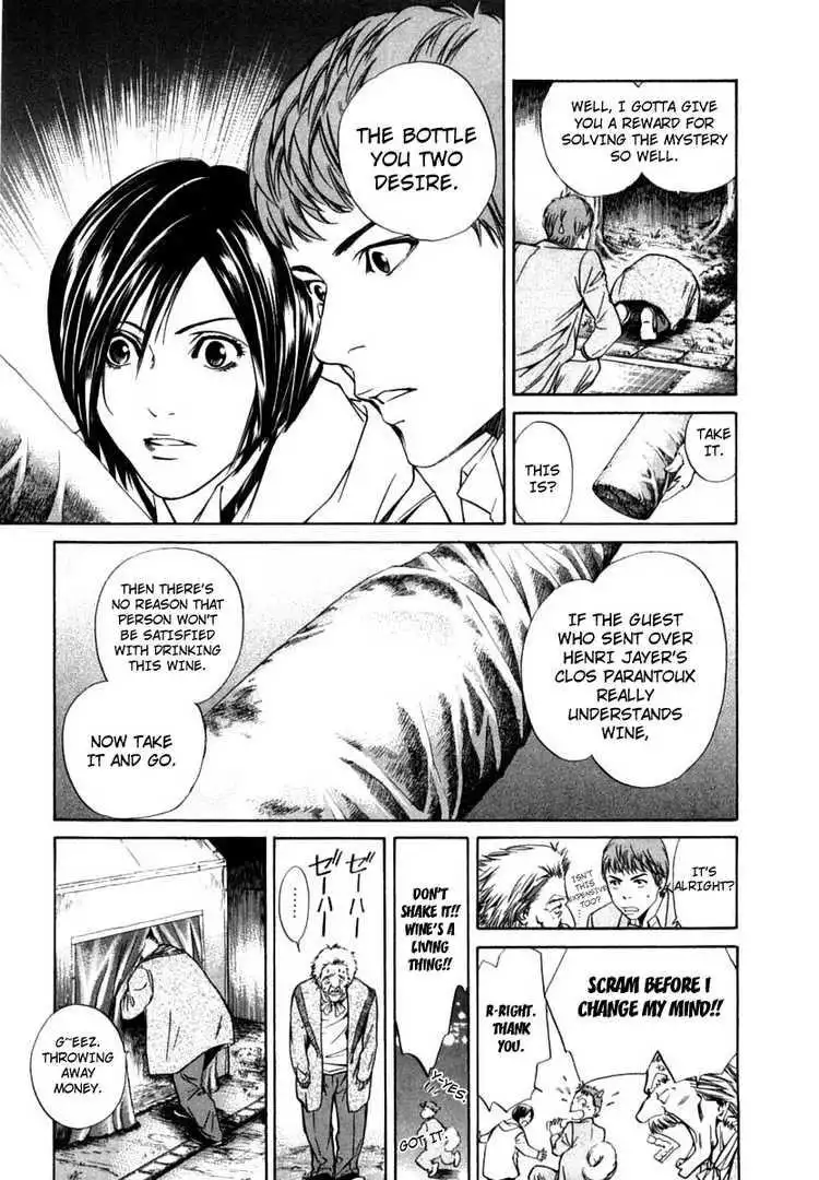 Kami No Shizuku Chapter 8 14